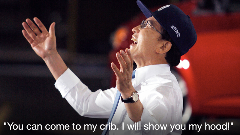 Illustration for article titled Barack Obama and South Korean President planning Rush Hour sequel?